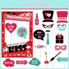 Photo Day Valentines Booth Decor Kit With Paper Frames For Kids Adults Photo Fun