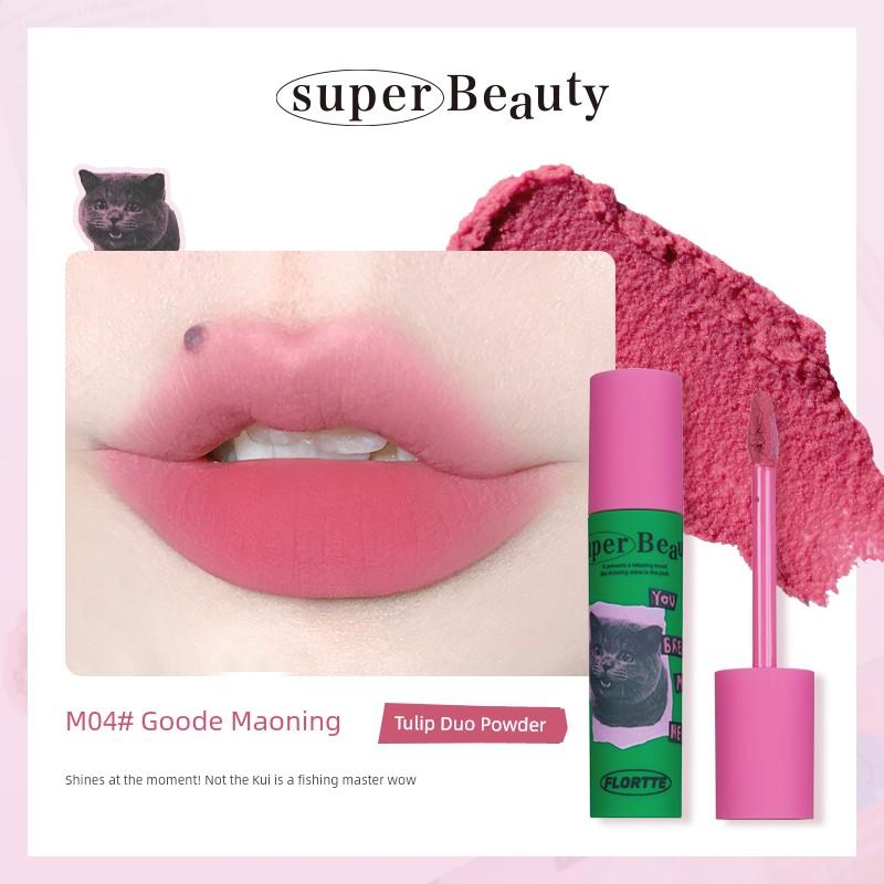 Flortte Pink White Goodcat Ning Lip Balm