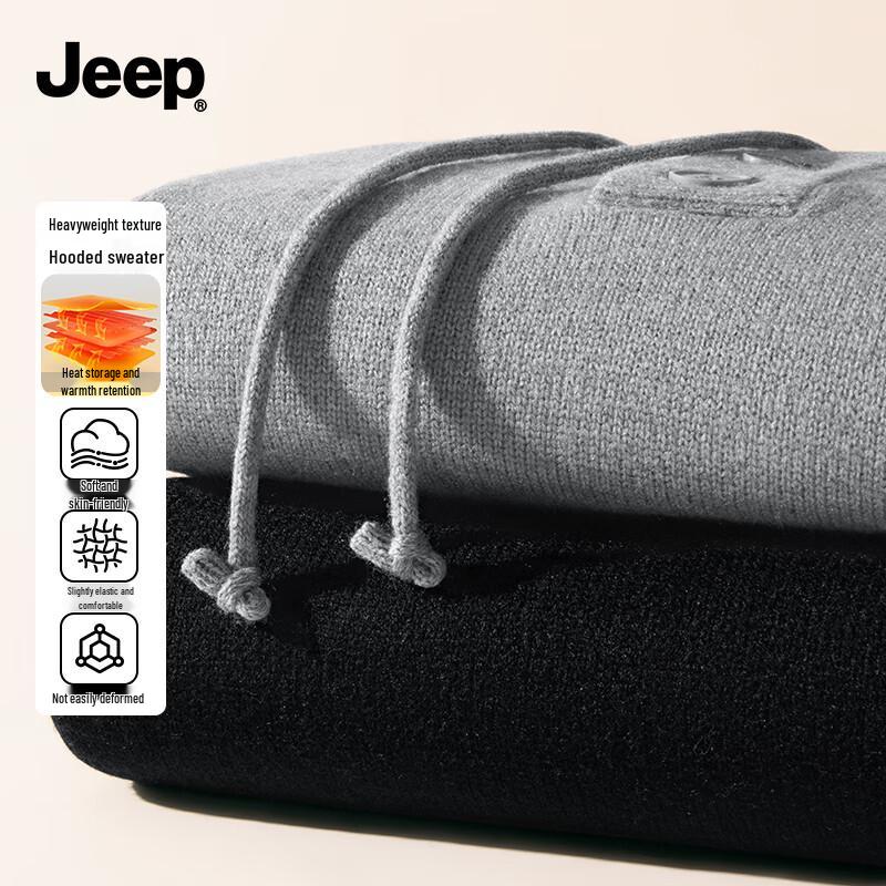 JEEP Men s Relaxed Fit Hooded Knit Pullover L