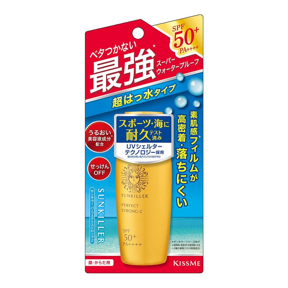 Kiss Me Sunkiller Perfect Strong Z 30mL UV Sunscreen Milk with Super Waterproof Ultra-Water-Repellent, High-Adhesion Formula, SPF50+ PA++++
