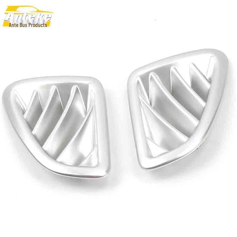 

CS15 Steering Wheel Decoration & Electroplated Dashboard Sequin Sticker Set