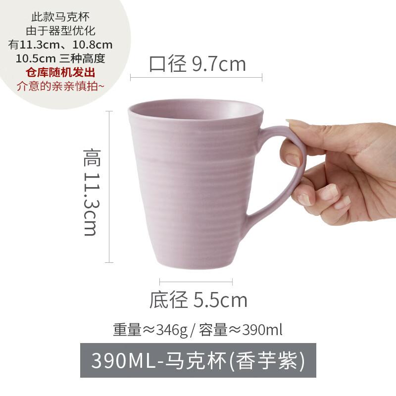 Yuzhuxun Cartoon Underglaze Ceramic Soup Bowl