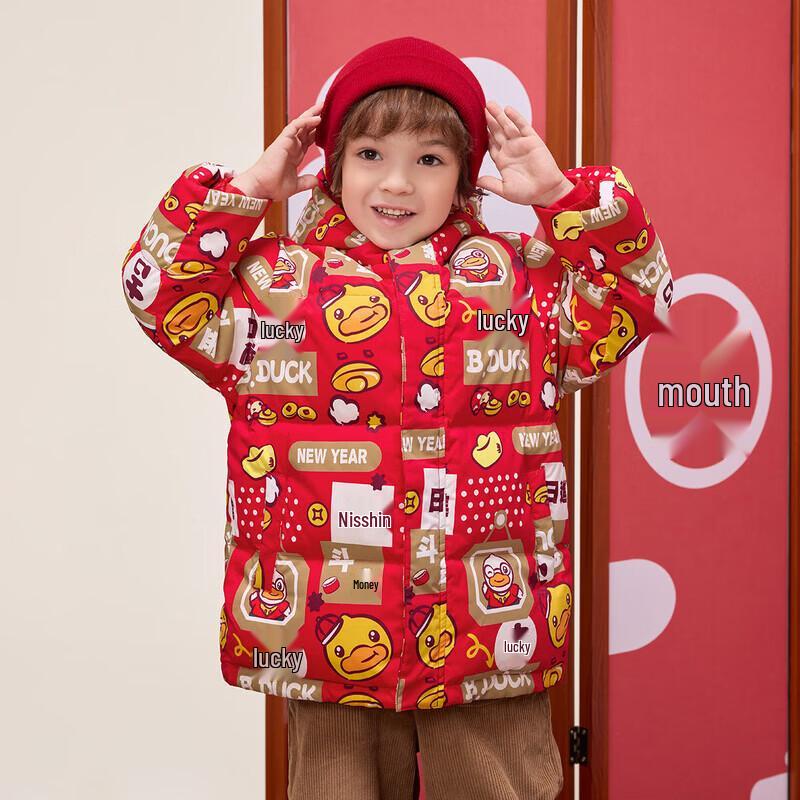 

B.Duck Kids Unisex Winter Down Jacket 120