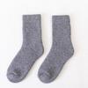 Women's Casual Thick Thermal Socks Pure Color Thickened Fleece Wool Sock