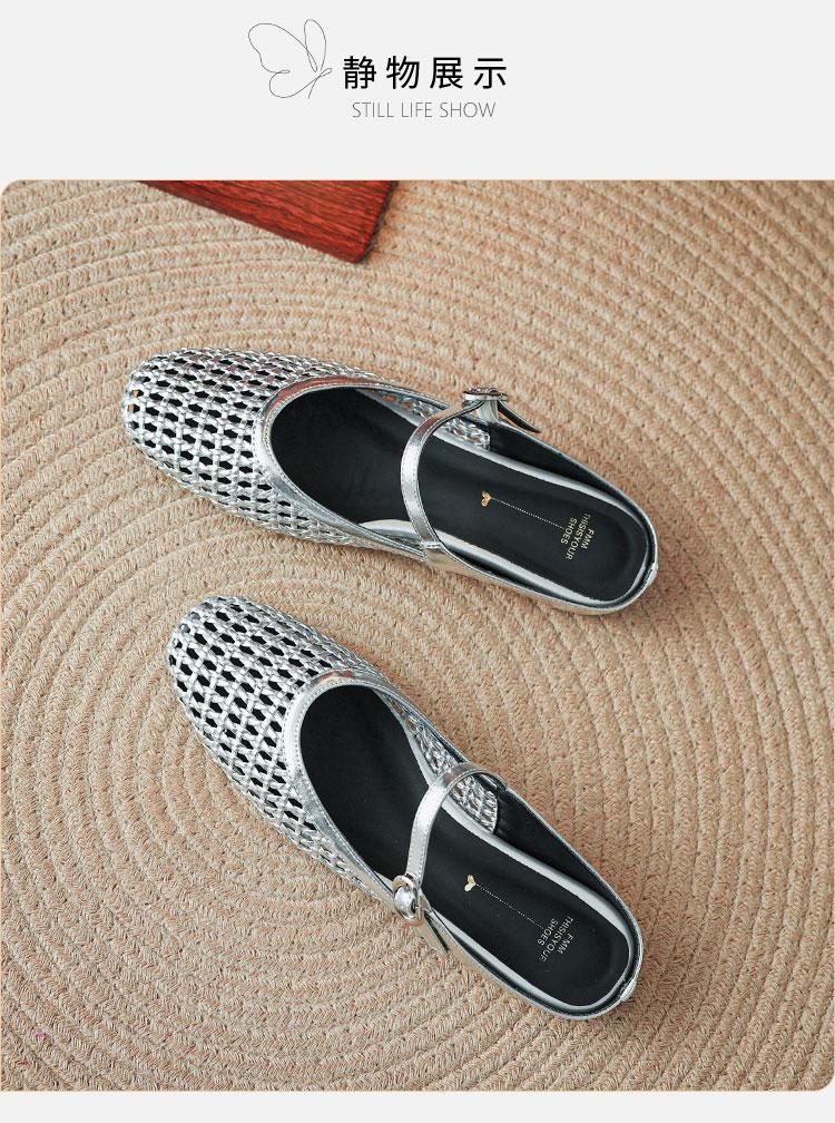 Hollow out slippers for women, French woven 2026 summer new style, breathable and versatile, casual outer wear, M ü ller slippers