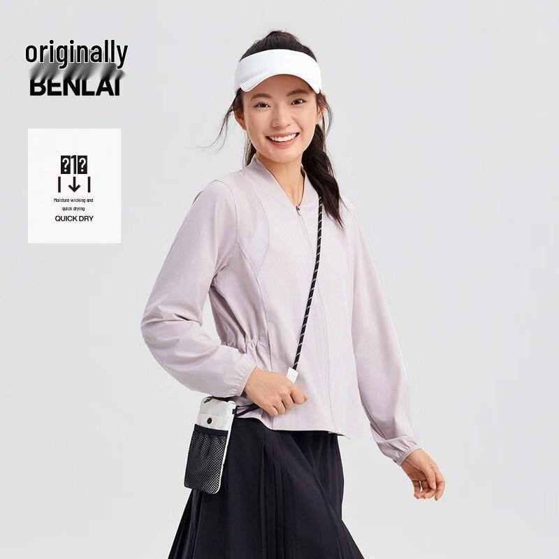 

Benlai Women s Quick-Dry Baseball Collar Lightweight Sports Jacket