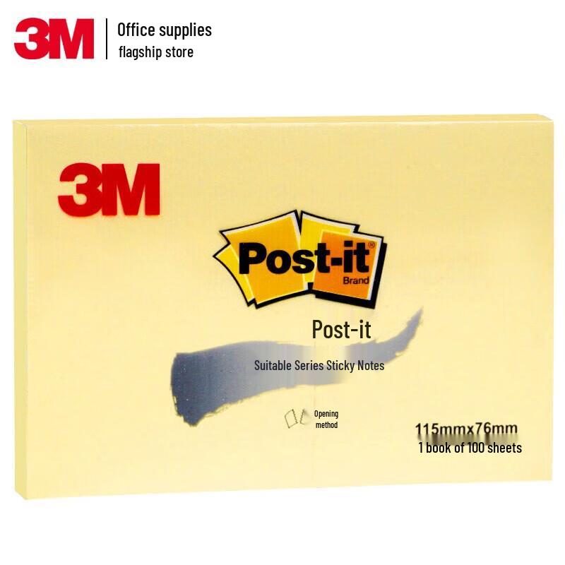 3M Post-it Notes