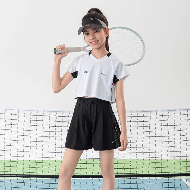 T-shirt de sport d'été FUN ACTIVE à séchage rapide pour enfants