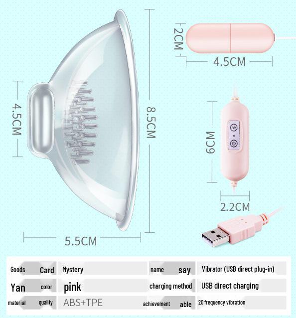 Mi Ji Zhen Breast Massager and Vibration Egg for Women