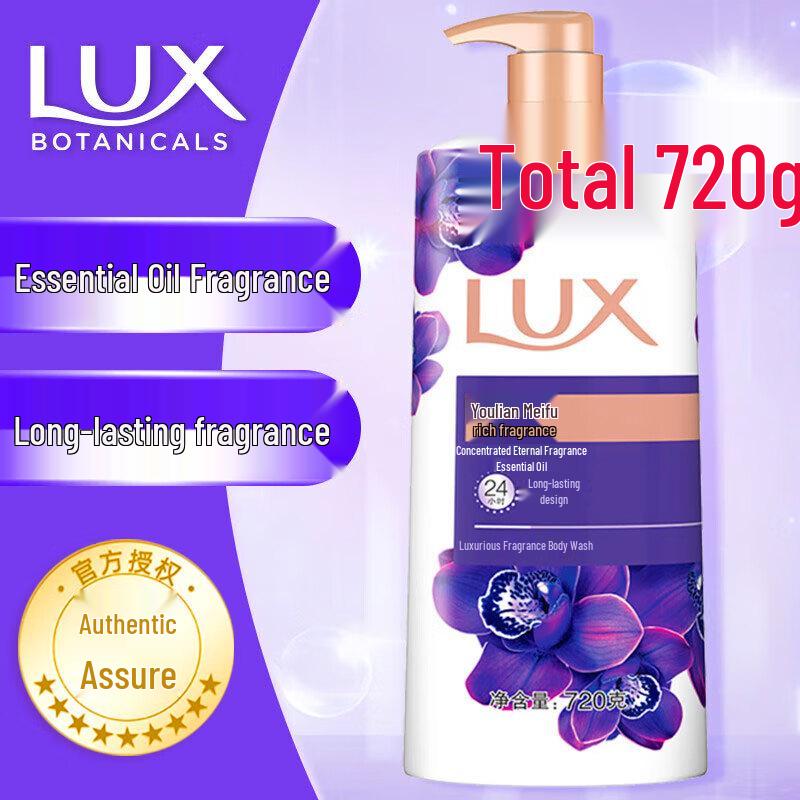 

LUX Enchanting Lotus Fragrance Body Wash (2 x 720g)