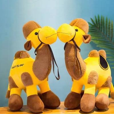 Soft 30cm Plush Camel Toy With Saddle Desert Travel Simulation Stuffed Animal Double Hump Soft Travel Hump Children Play
