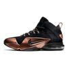 Zoom Penny 6 Cupru 749629-001