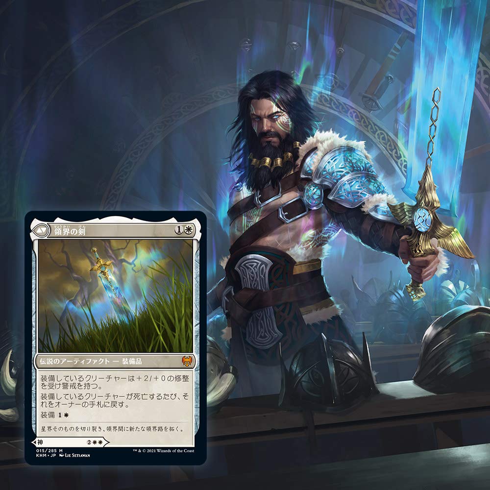 Magic: The Gathering Kaldheim Draft Booster Japanese Version (BOX) MTG Trading Card Wizards of the Coast