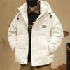 Мужская зимняя утолщенная куртка с капюшоном 2025 Новая теплая модная куртка для пары Свободная повседневная куртка Стеганая одежда