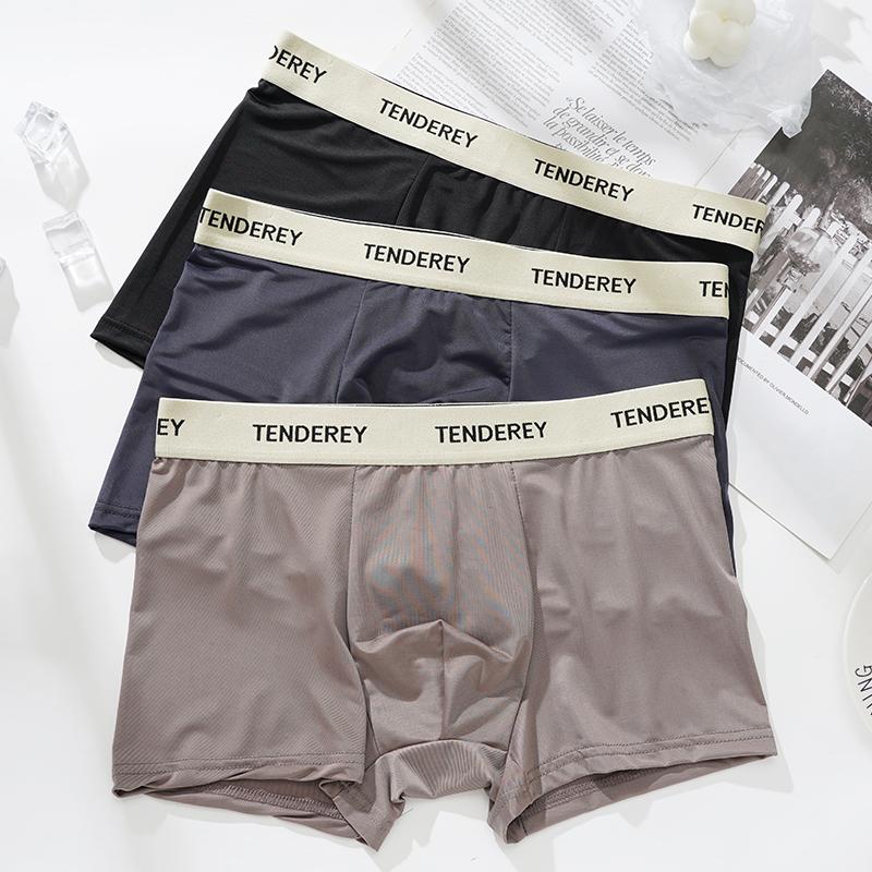 

Мужское нижнее белье Трусы-боксеры Мягкое дышащее нижнее белье из ледяного шелка