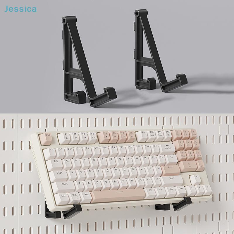 Verstellbare Tastatur-Wandhalterungen - Platzsparende Schreibtisch-Organizer-Halterungen für mechanische Tastaturen