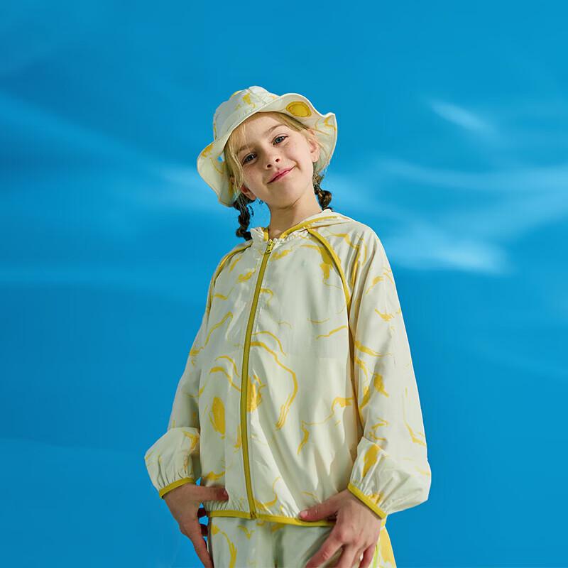 Xiaorizhe UPF50+ Lightweight Hooded Sun Protection Jacket 140 cm