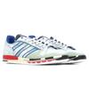 adidas Raf Simons X Micropacer Stan 'Trompe L'oeil' Sneaker EE7950