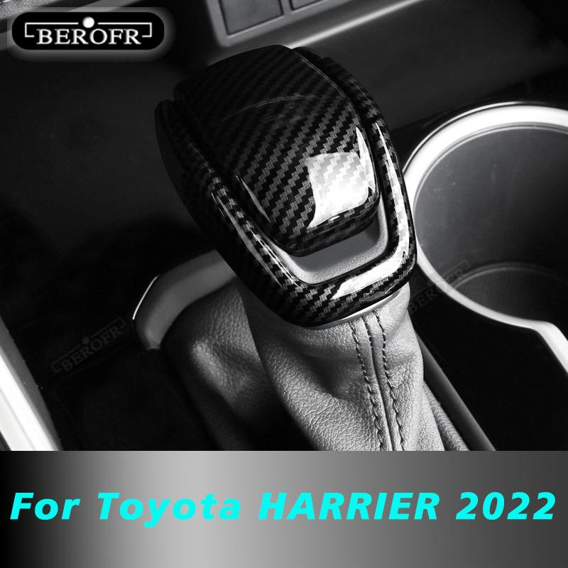 2 PCS Styling ABS Gear Shifter Shift Lever Knob Stick Handball Head Cover For Toyota HARRIER Carbon fibre Peach wood grain