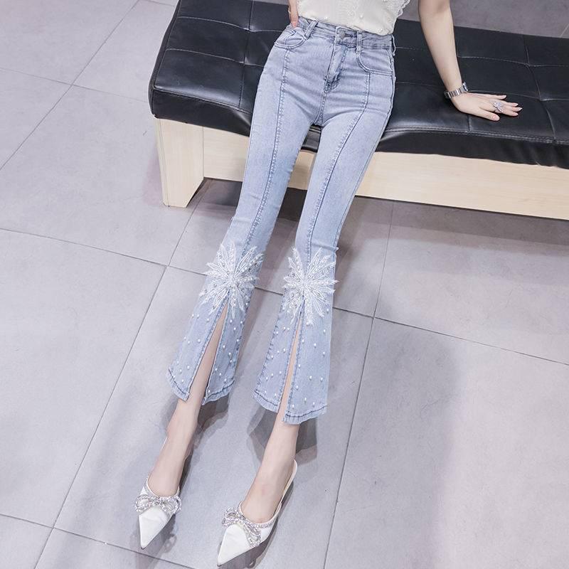 Women's Korean-Style High-Waisted Flared Split Hem Jeans, Spring New Arrival, Elastic Slim Fit, Beaded, Cropped.