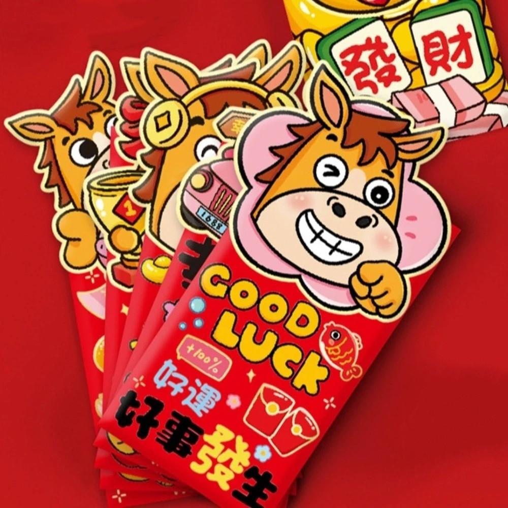 Chinese Style 2026 Lucky Red Bag Traditional Money Envelope Red Packet  Spring Festival