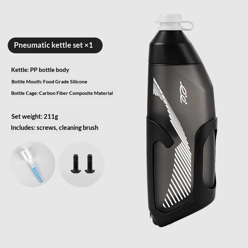 Set de Botellas de Agua Aerodinámicas 680ml Gran Capacidad Botella de PP5 de Grado Alimenticio Con Portabidón Ultraligero de Carbono Accesorios para Bicicleta