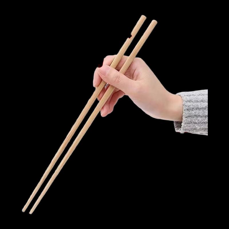 Extra-Long Bamboo Hot Pot Chopsticks