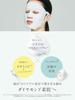 Schwan Sheet mask Vitamin C sheet mask Moisturizing Pores Dullness Pore care Pack Dr.Syuwan Dr. Lift-up