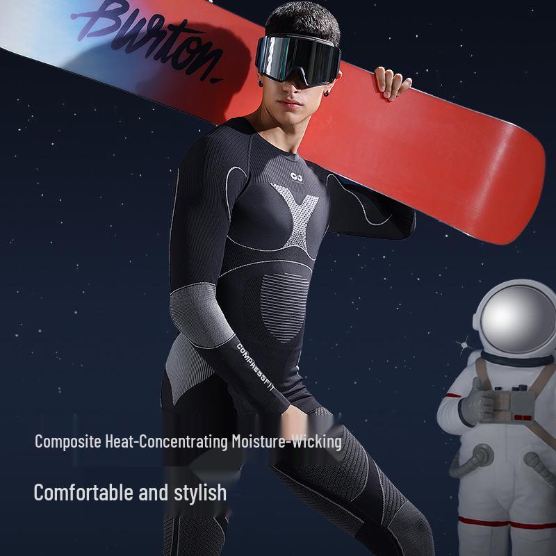 Unisex Schnelltrocknender Skianzug: Kältefeste Kompressions-Basisschicht für Outdoor-Sportarten