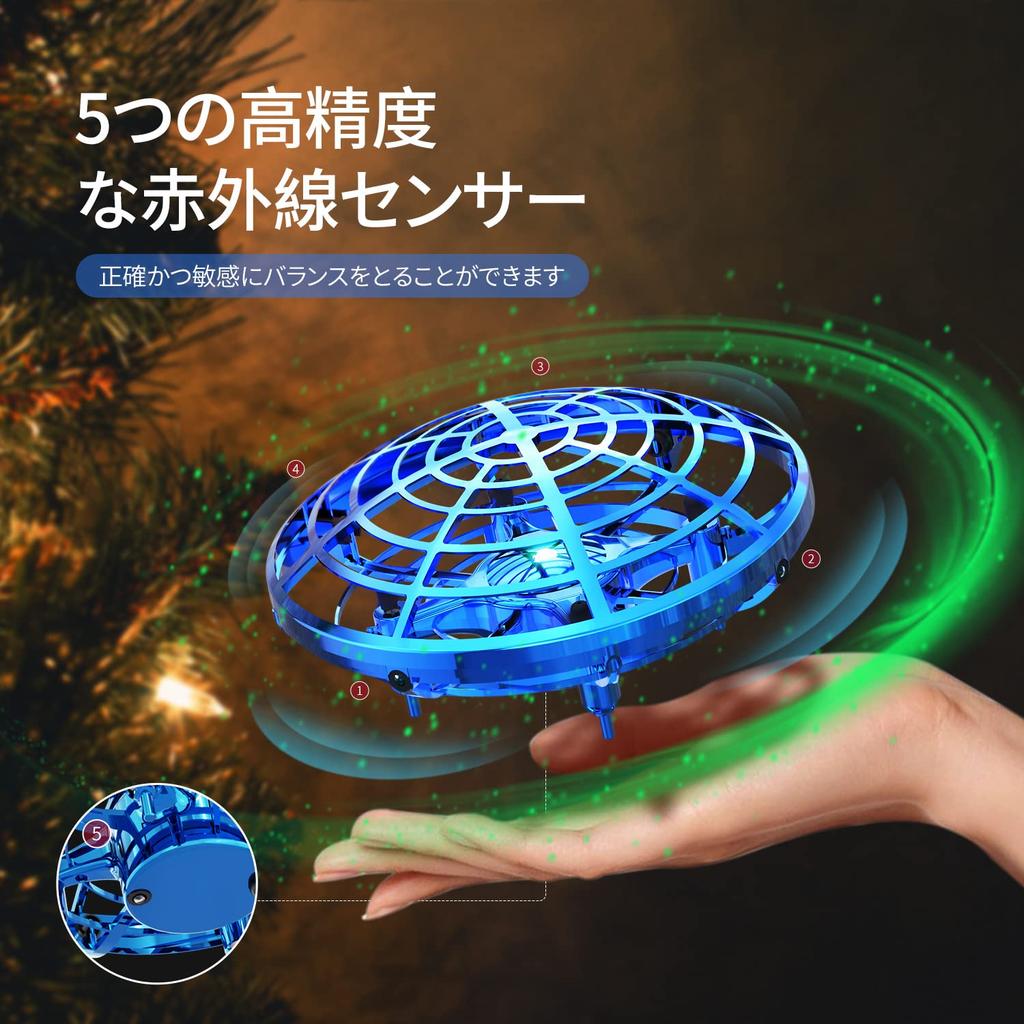 Flying Ball DEERC Toy Mini Drone for Kids UFO Helicopter Gesture Control Indoor 5 Sensors 360 Degree Rotation Obstacle Avoidance Automatic Hovering 2