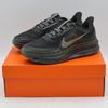 IM6000-264 Pegasus Premium Light Loden Dark Charcoal (Men's)