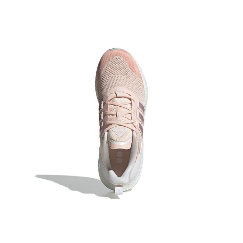 Adidas Equipment Boost Coral Pink Sneakers H02753