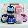 Adorable Cartoon Kids Backpack 2024 New Trend Breathable Nylon School Bag