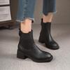 Botas