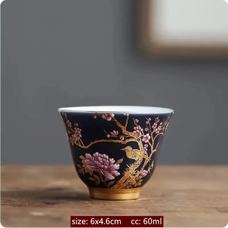 60ml Chinese Enamel Color Tea Cup Ceramic Master Cup High-grade Household Palace Style Tea Set Portable Small Tea Bowl 60ML