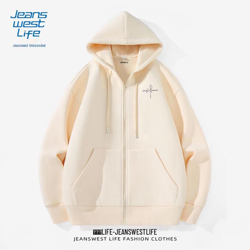 Мужская толстовка-кардиган JEANSWEST LIFE с капюшоном на молнии 3XL