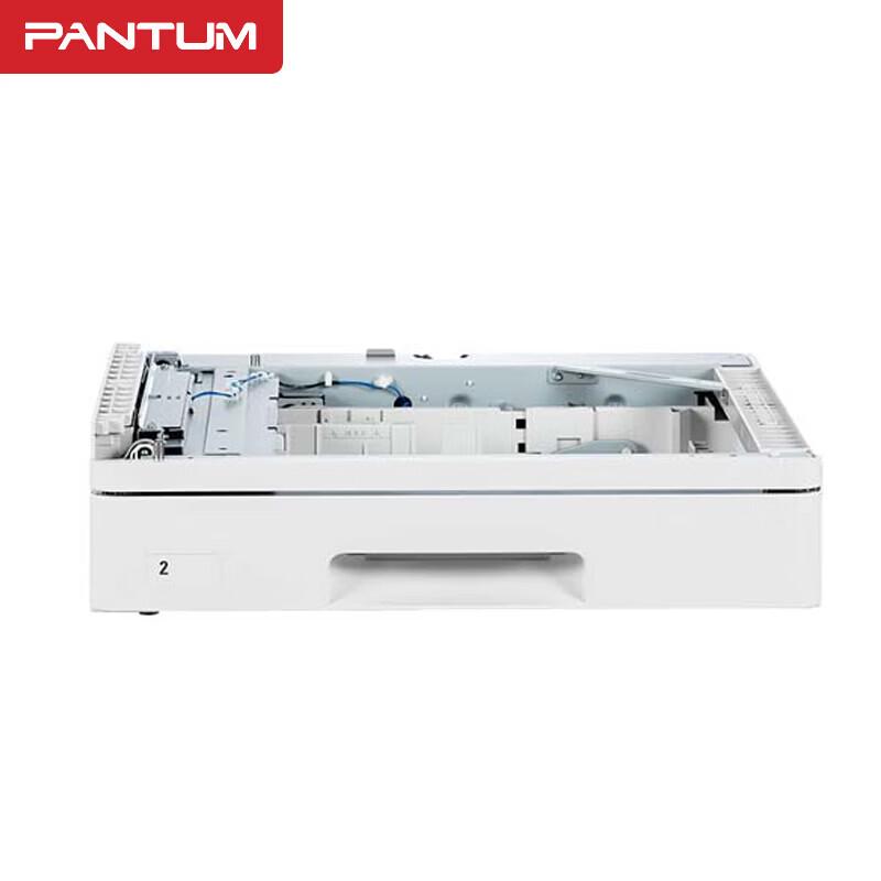 Pantum CPT-230 500 Sayfa Opsiyonel Kağıt Kaseti CN fişli (adaptör dahil)