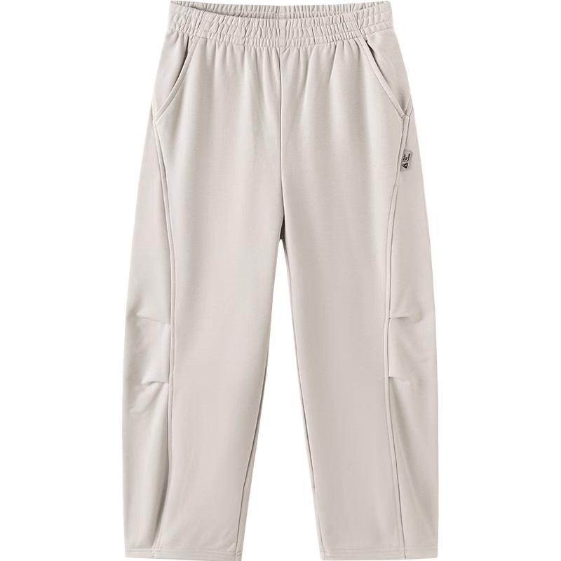 Balabala Unisex Kids' Casual Long Pants