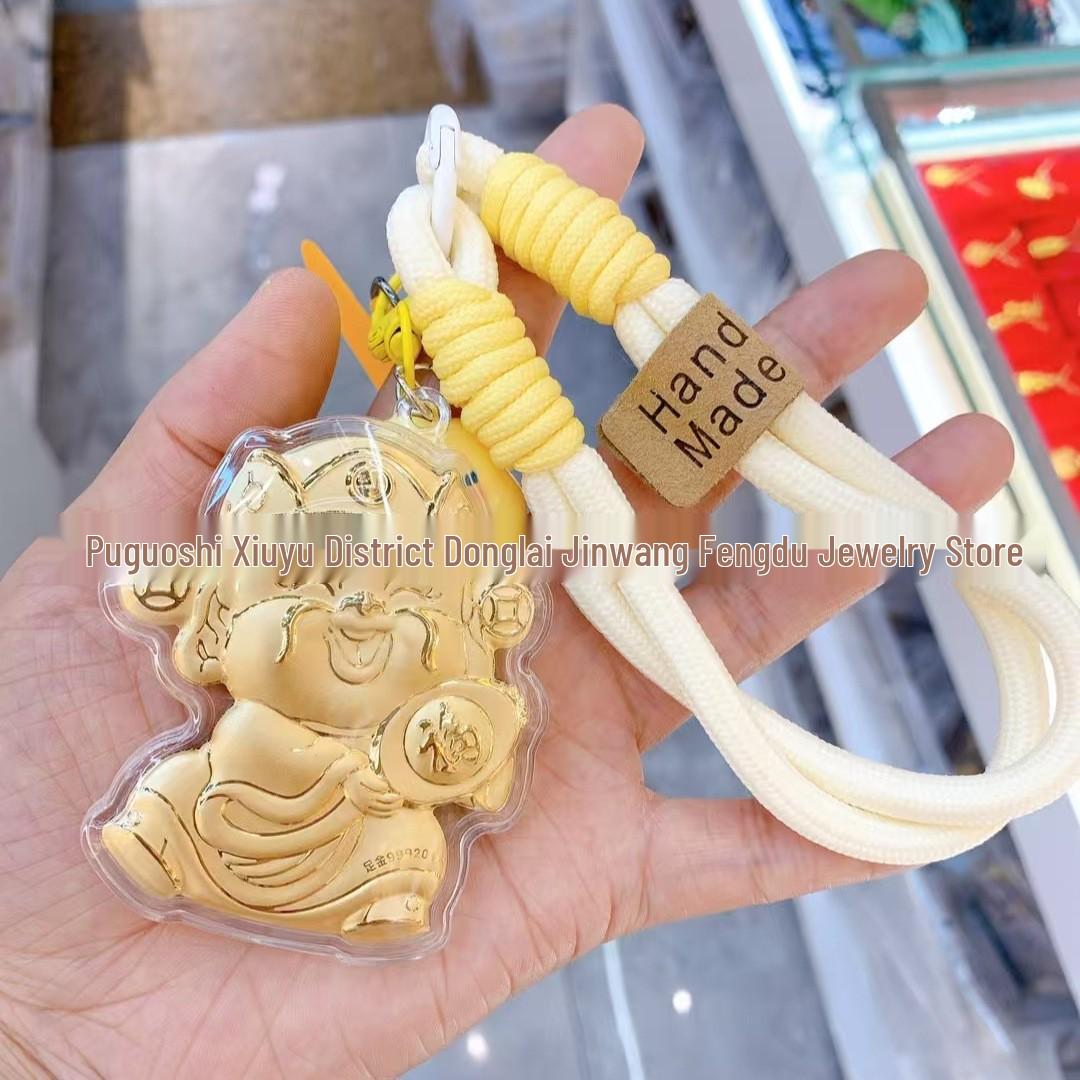 

Shuibei 999 Pure Gold Ingot Lucky Cat Keychain & Phone Charm