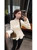 Women's Sweet Ruffle Long Sleeve High Neck Base Layer, 2025 Autumn/Winter Slimming Top