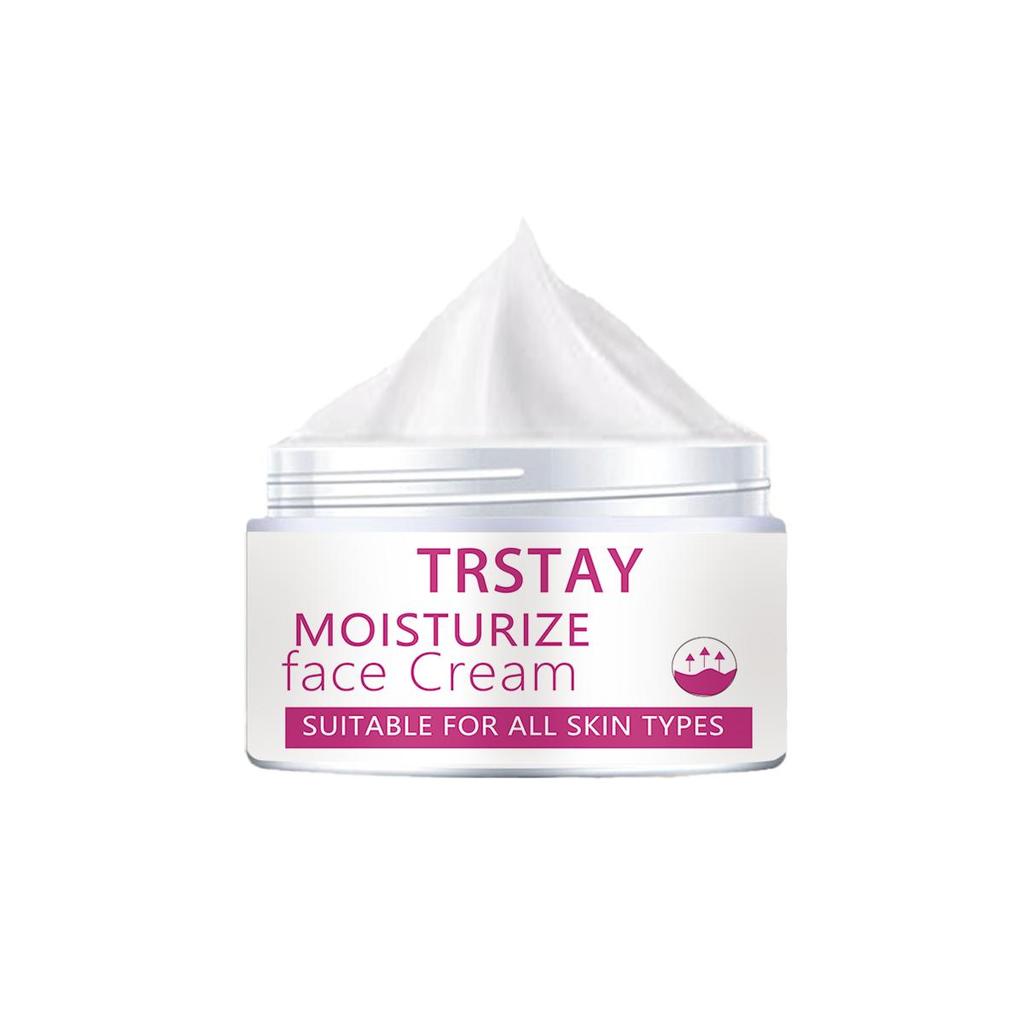 Beauty moisturizing cream, moisturizing, improving skin elasticity, enhancing radiance, protecting the skin from pollution.