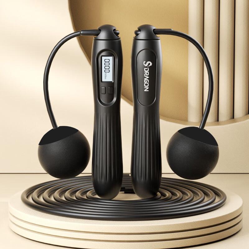 Smart Counting Dual-Use Jump Rope