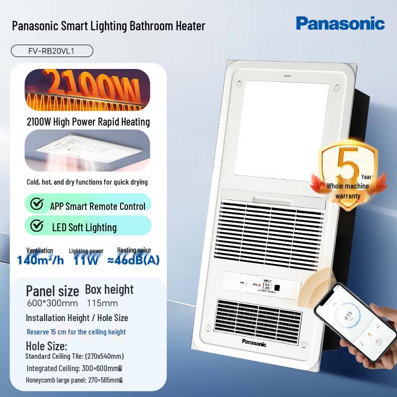Panasonic Smart Integrated Ceiling Bathroom Heater & Fan with LED Light