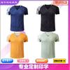 Quick-Dry Tennis Badminton Shirt Unisex Short Sleeve Team Jersey Malaysia Style Four Colors Custom Print