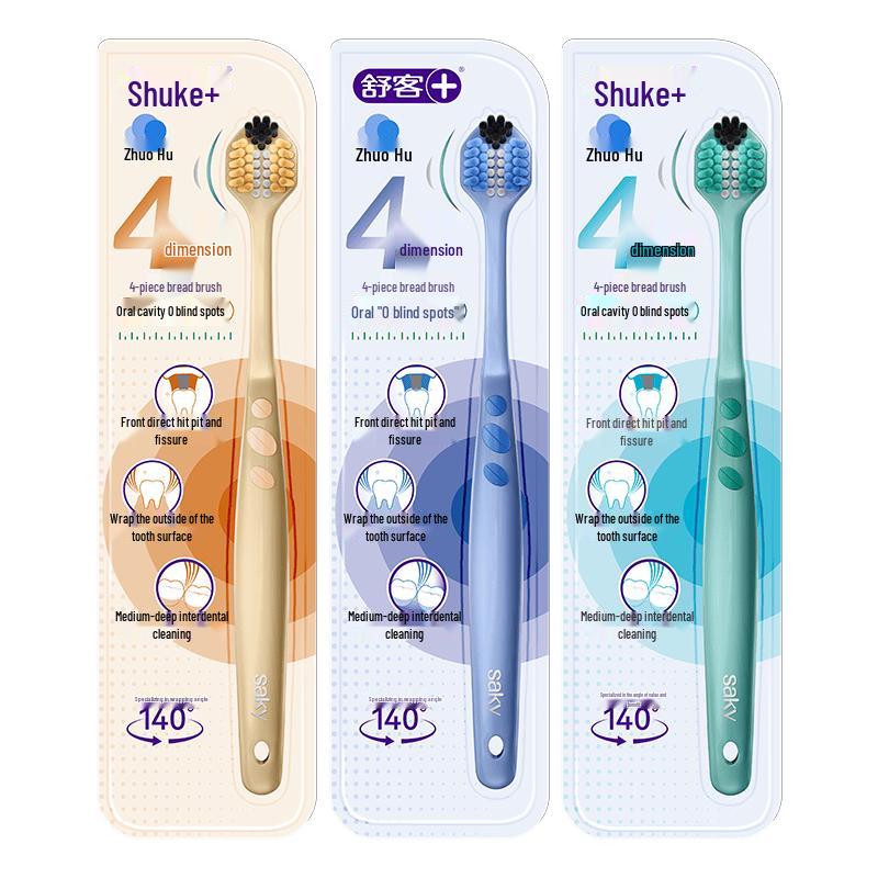 Shuke Four-Sided Soft Bristle Toothbrush