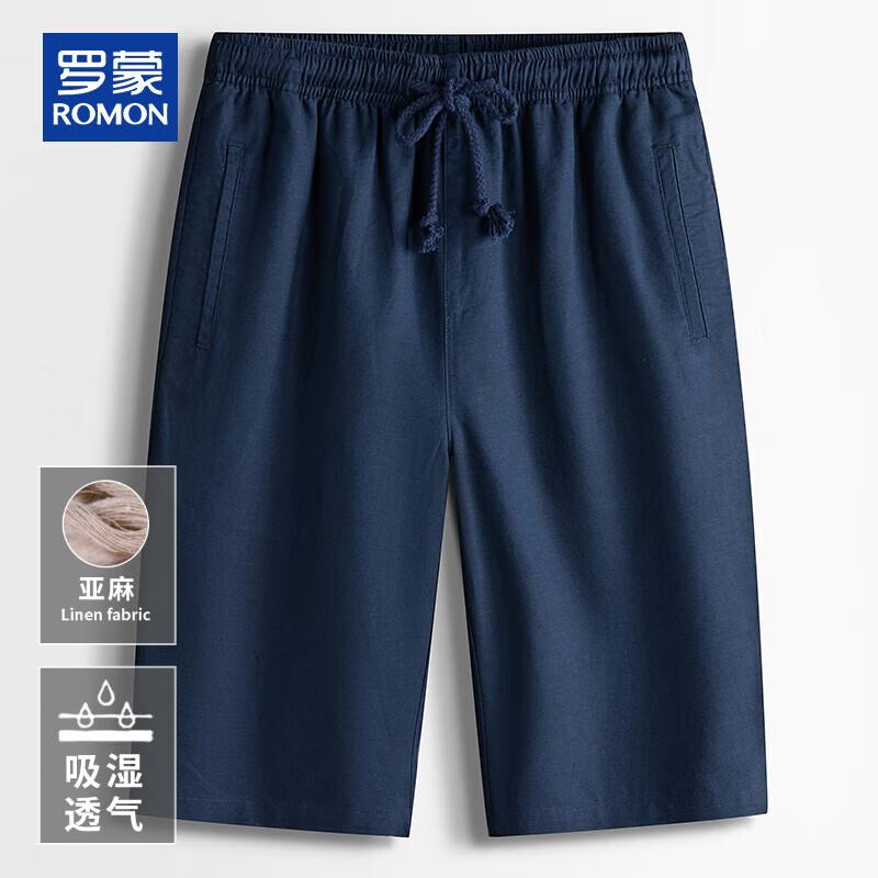 ROMON Men s Lightweight Linen Blend Chinese Style Capri Shorts XL
