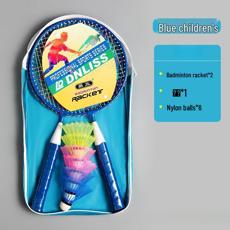 MR MOOSE Children s Badminton Racket Set