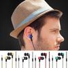 Stereo In-Ear Earphone Earpiece Wired Headphone Gifts 3.5mm Earbuds  Mobile Phone Computer MP3