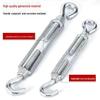 Galvanized Open Body Turnbuckle Wire Rope Tensioner