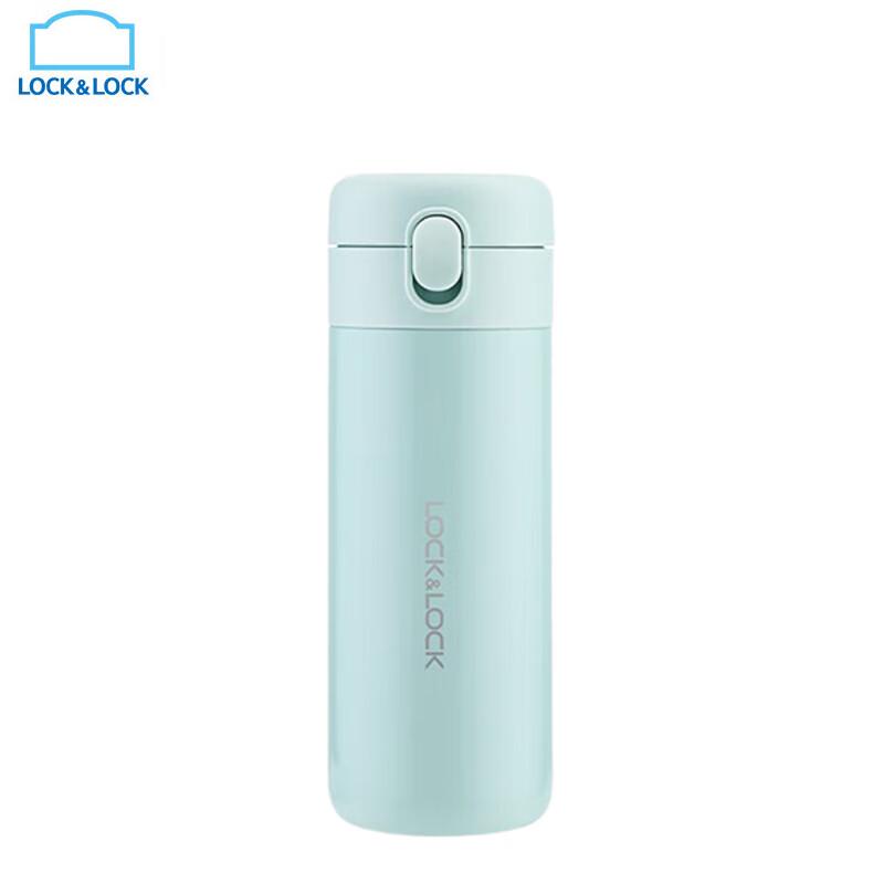 

LocknLock 350ml Compact Stainless Steel Insulated Mug